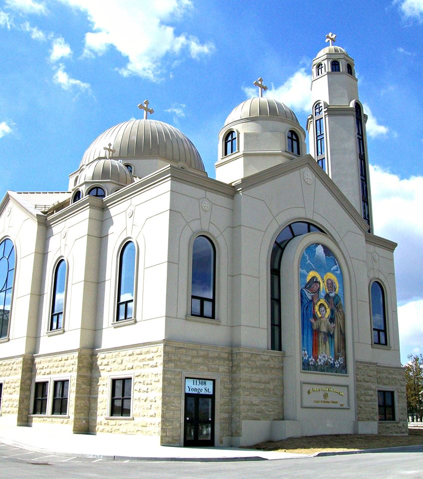 St Mary & St Joseph Coptic Orthodox Church - Richmondhill